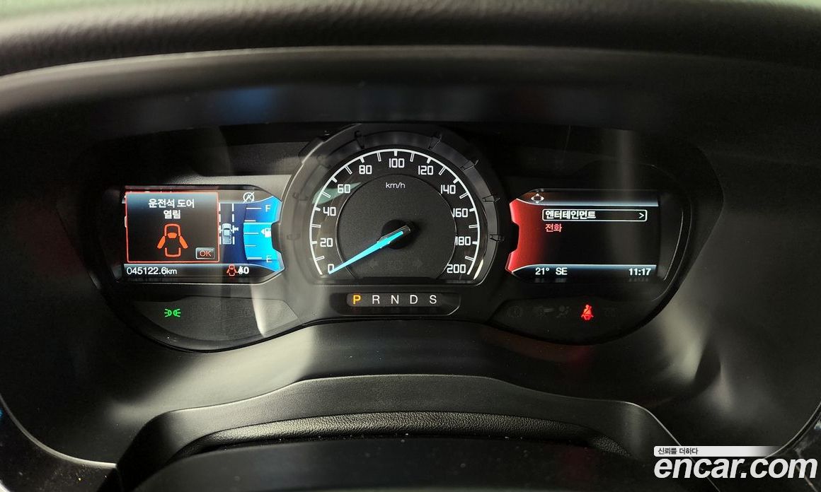 Ford Ranger 2.0
