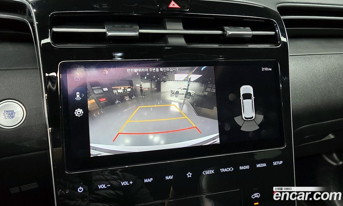 Hyundai Tucson Diesel 2.0 2WD