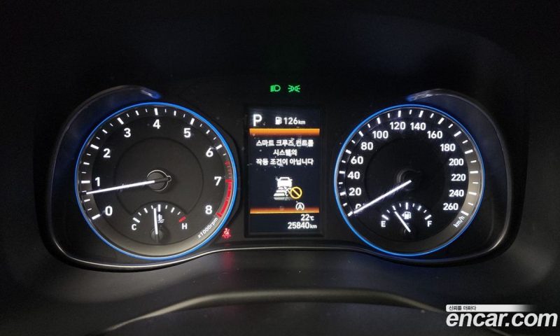Hyundai Kona Gasoline 2.0 2WD
