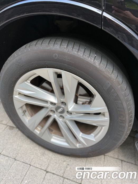 Audi Q7 45 TDI Quattro Premium