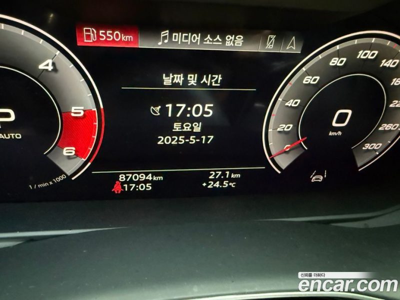 Audi Q7 45 TDI Quattro Premium