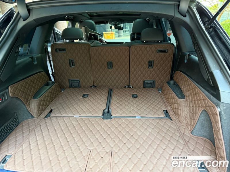 Audi Q7 45 TDI Quattro Premium