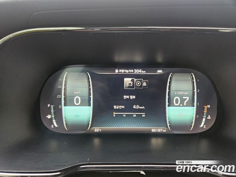 Kia Mohave Diesel 3.0 4WD 6-Seater