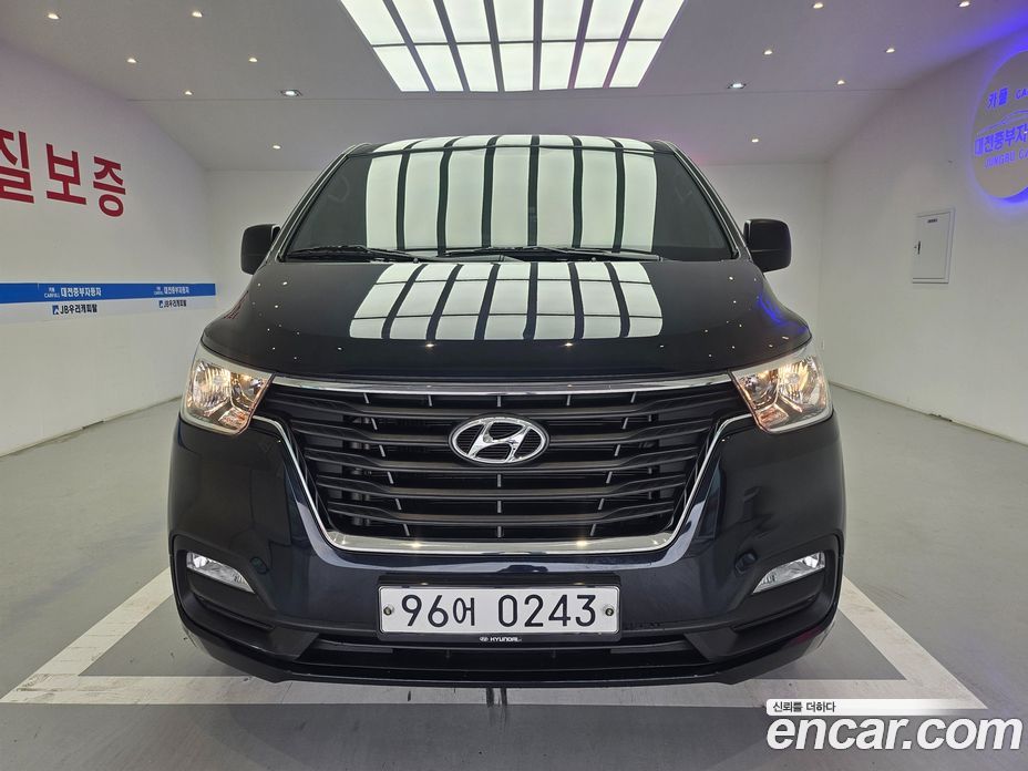 Hyundai Starex Van 5-Seater