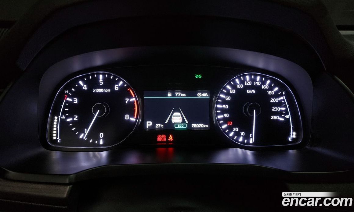 Kia K7 2.5 GDI Prestige