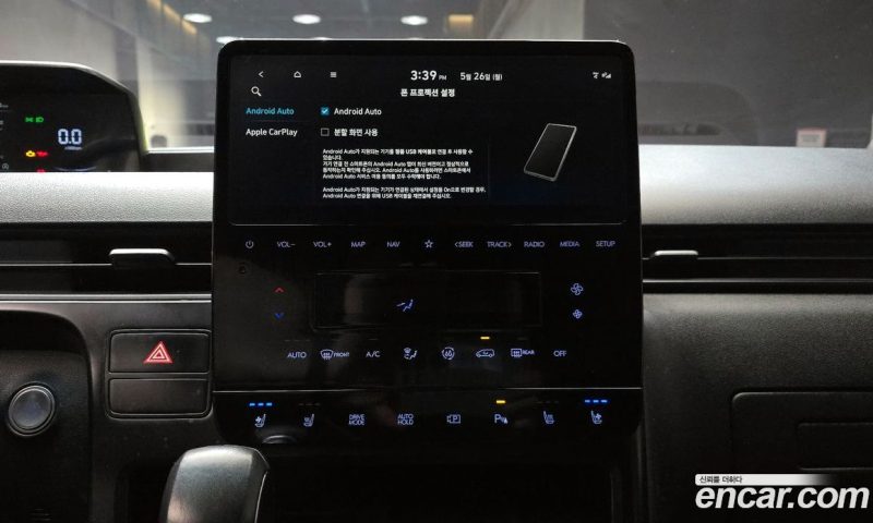 Hyundai Staria Cargo 3-Seater
