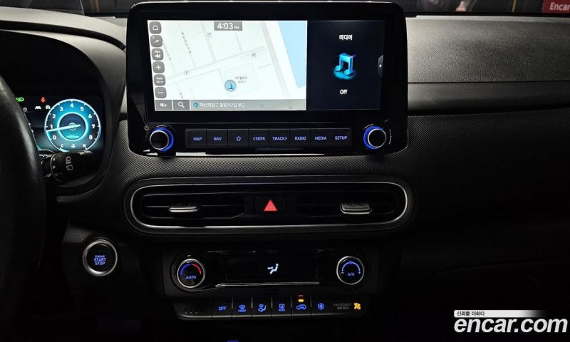 Hyundai Kona Gasoline 2.0 2WD