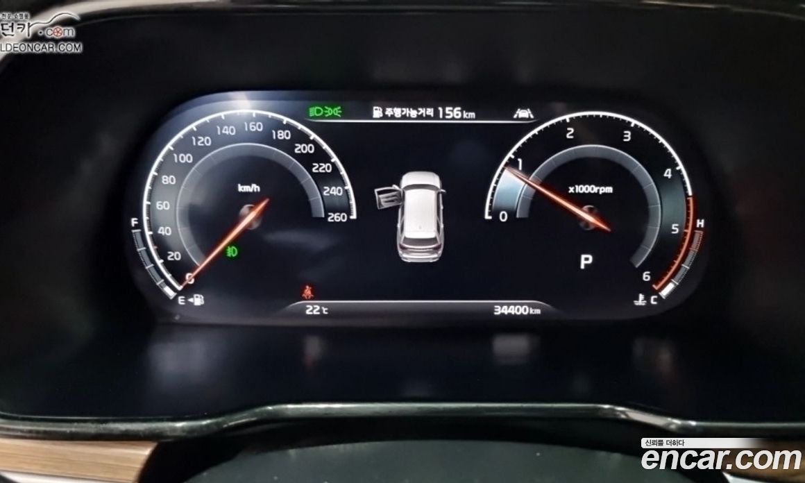 Kia Mohave Diesel 3.0 4WD 5-Seater