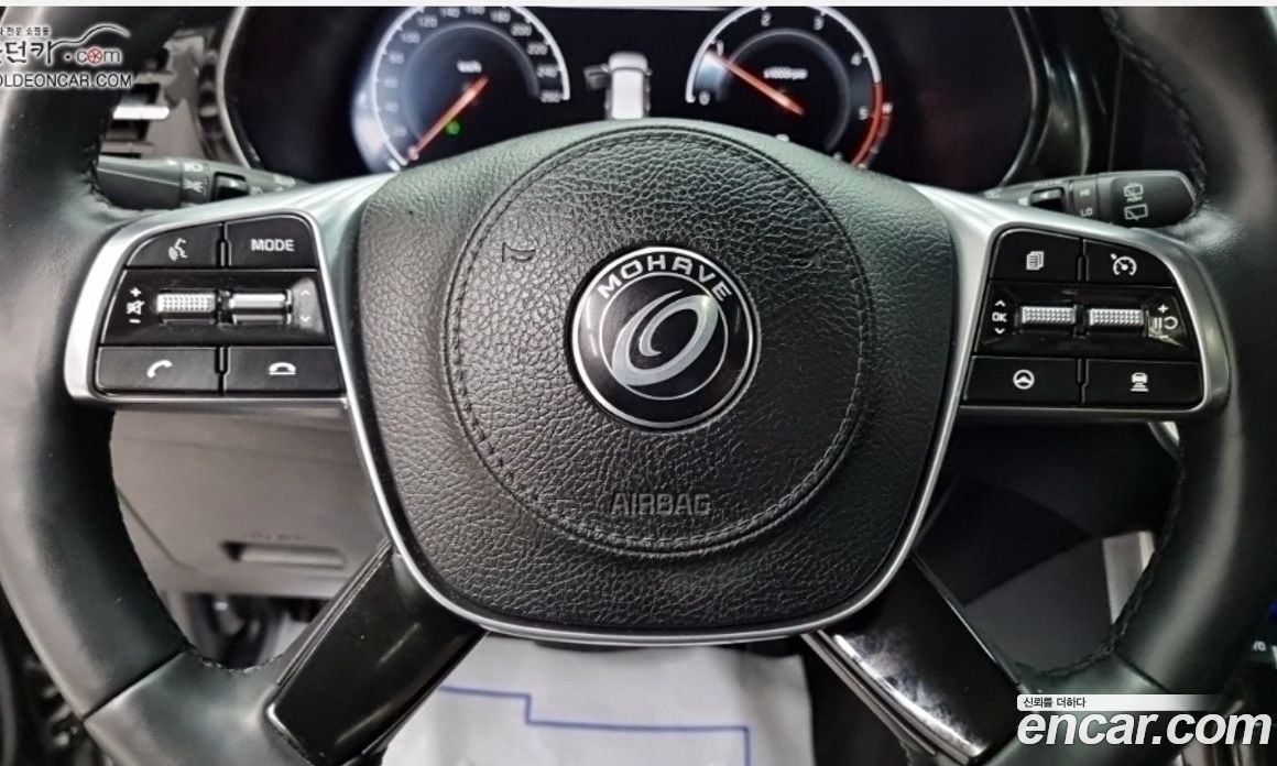 Kia Mohave Diesel 3.0 4WD 5-Seater