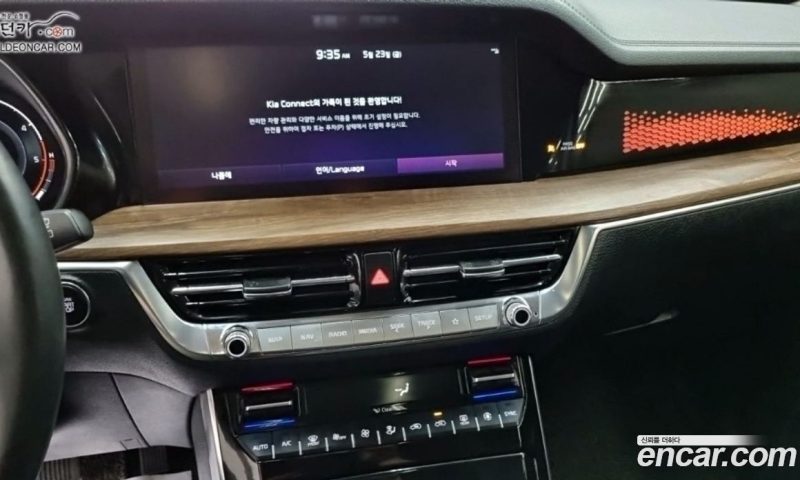 Kia Mohave Diesel 3.0 4WD 5-Seater