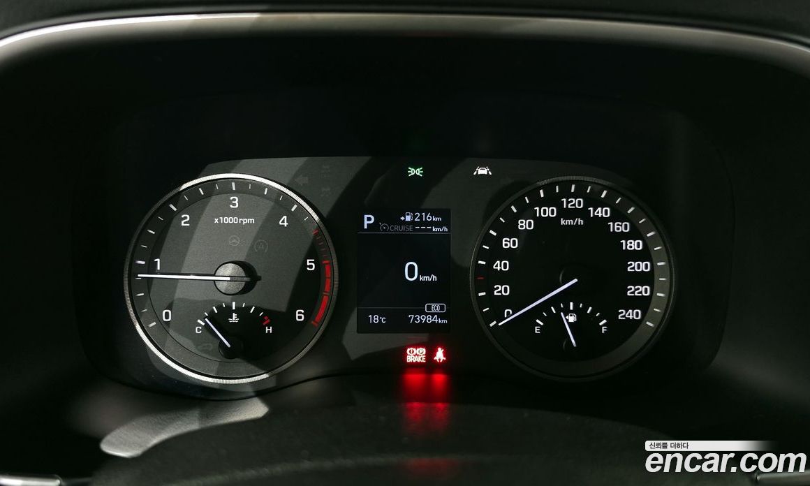 Hyundai Tucson Diesel 2.0 4WD