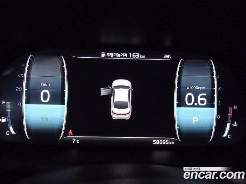 Kia K7 2.5 GDI X Edition