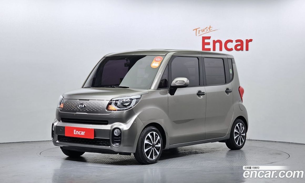 Kia Ray Van