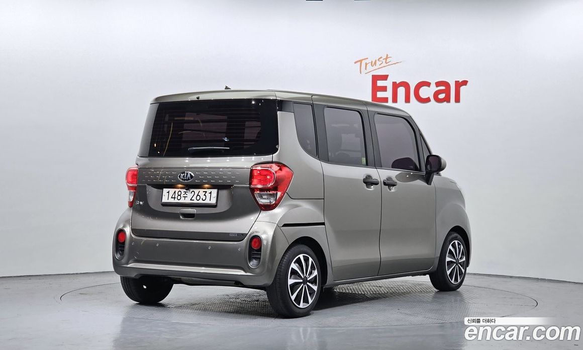 Kia Ray Van