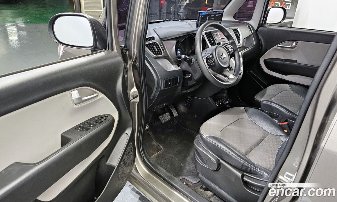 Kia Ray Van