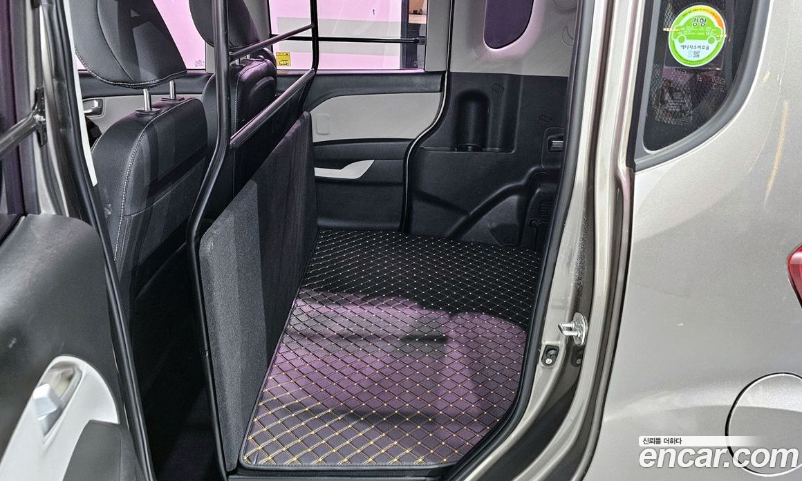 Kia Ray Van