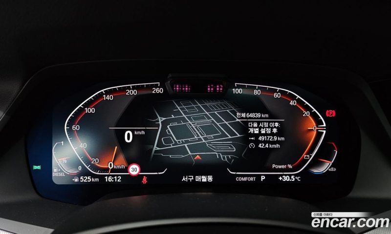BMW X6 xDrive30d M Sport
