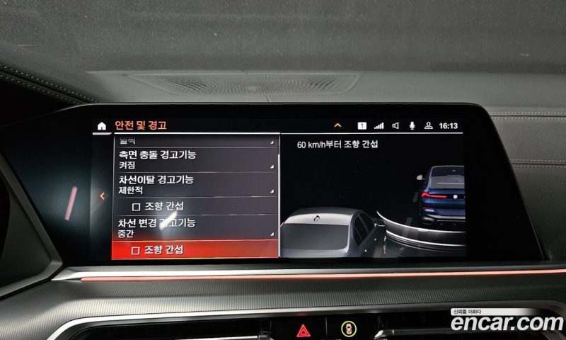 BMW X6 xDrive30d M Sport