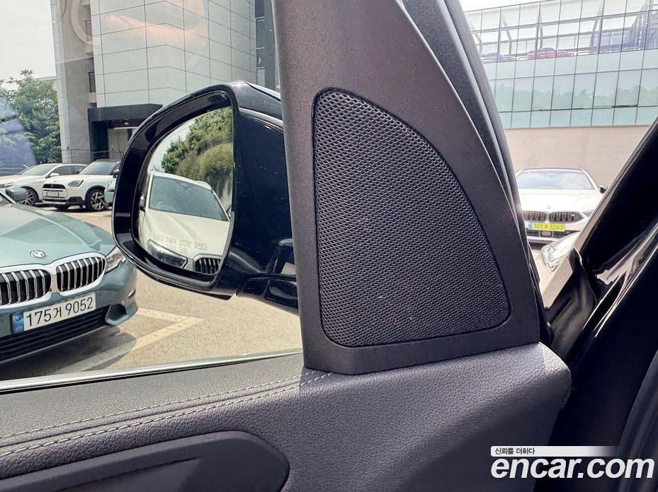 BMW X5 xDrive 30D xLine