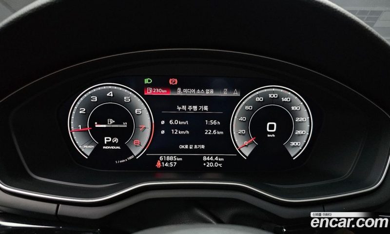 Audi A5 45 TFSI Quattro Premium Sportback