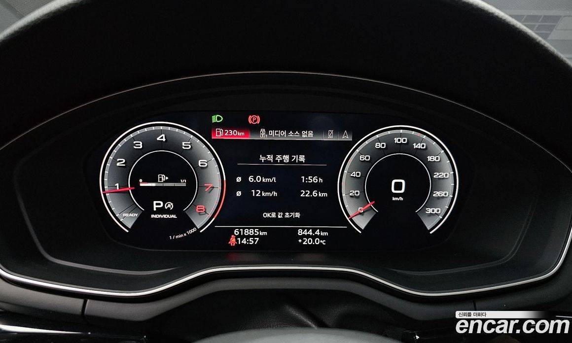 Audi A5 45 TFSI Quattro Premium Sportback