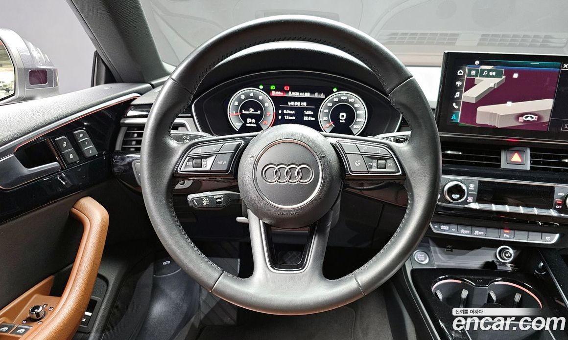 Audi A5 45 TFSI Quattro Premium Sportback