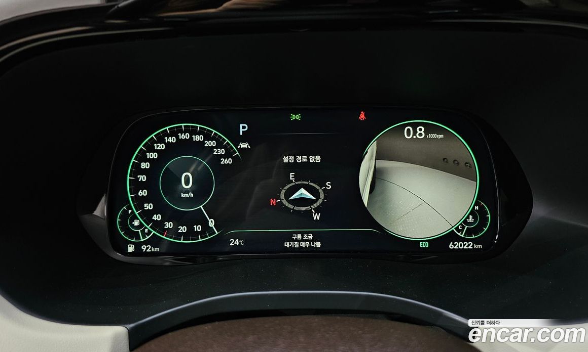 Hyundai Palisade Diesel 2.2 2WD