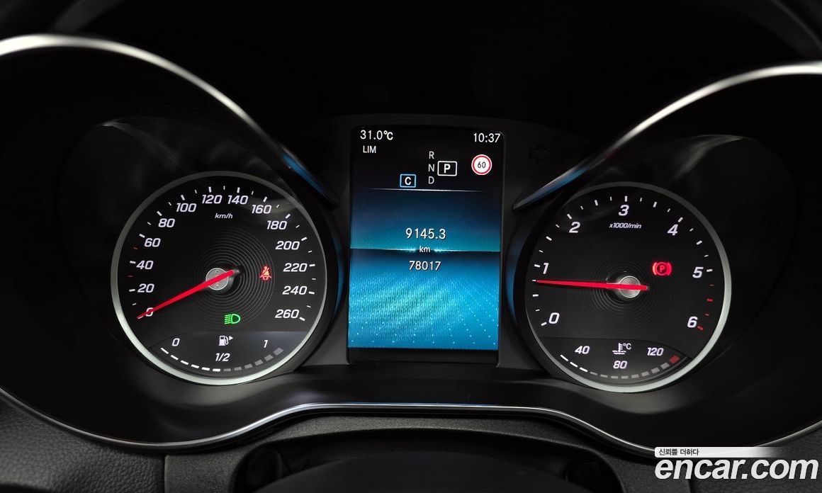 Mercedes Benz C-Class C220 D 4MATIC