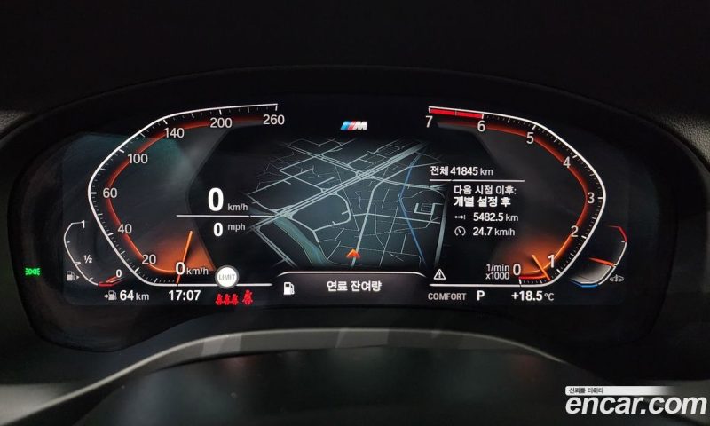BMW X3 xDrive i20 M Sports Online Exclusive Edition