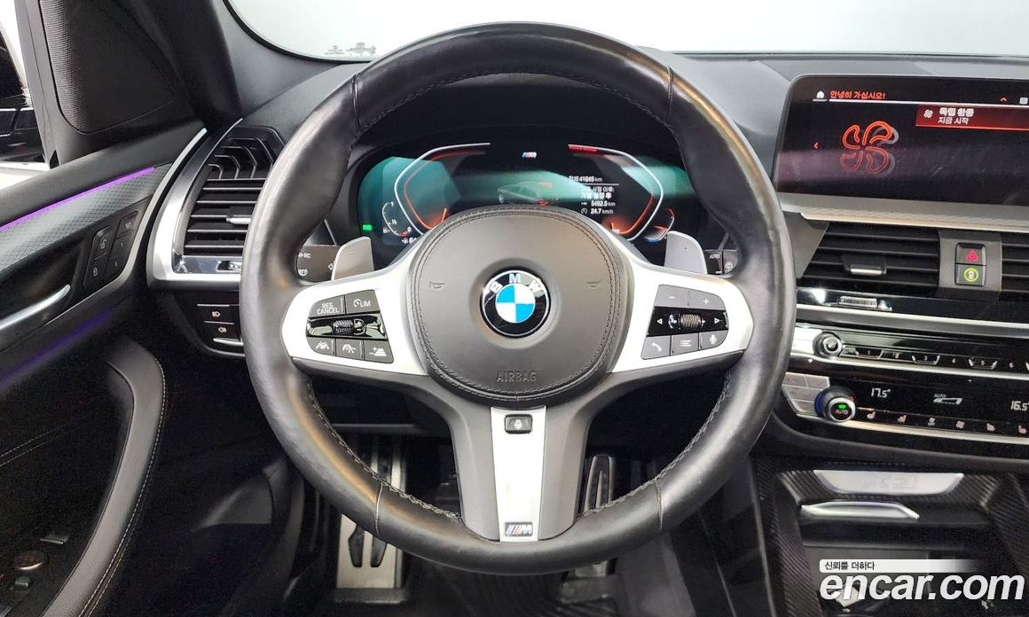 BMW X3 xDrive i20 M Sports Online Exclusive Edition