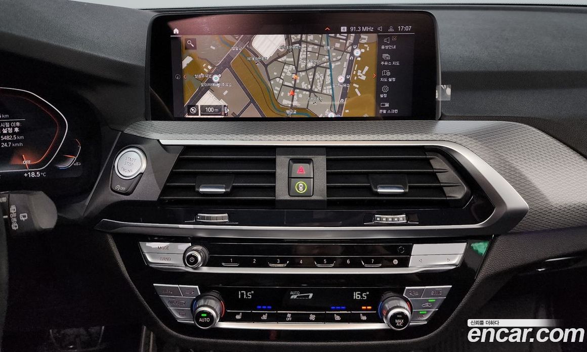 BMW X3 xDrive i20 M Sports Online Exclusive Edition