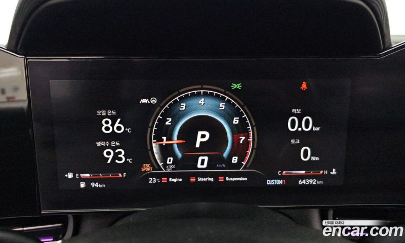 Hyundai Avante 2.0 N