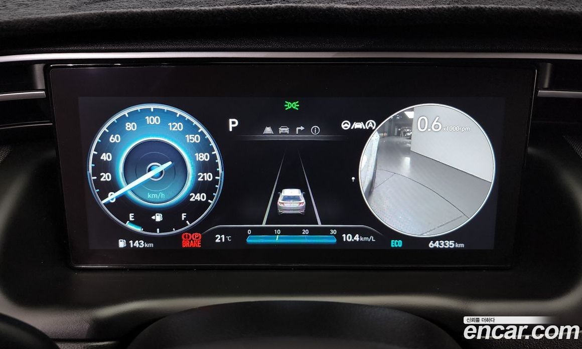 Hyundai Tucson Gasoline 1.6 Turbo 2WD