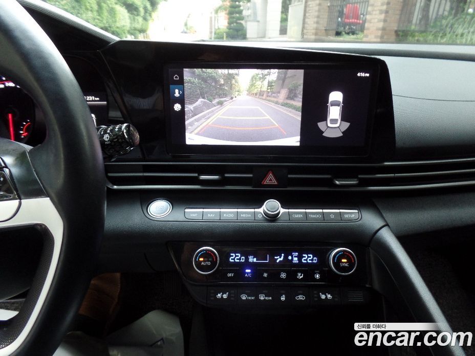Hyundai Avante 1.6