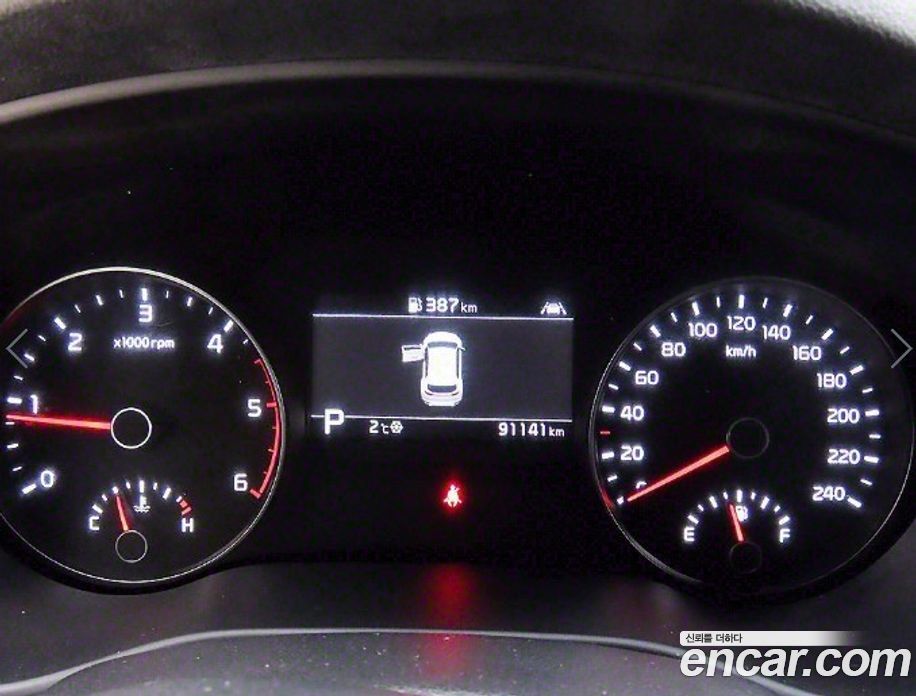 Kia Sportage Diesel 1.6 4WD