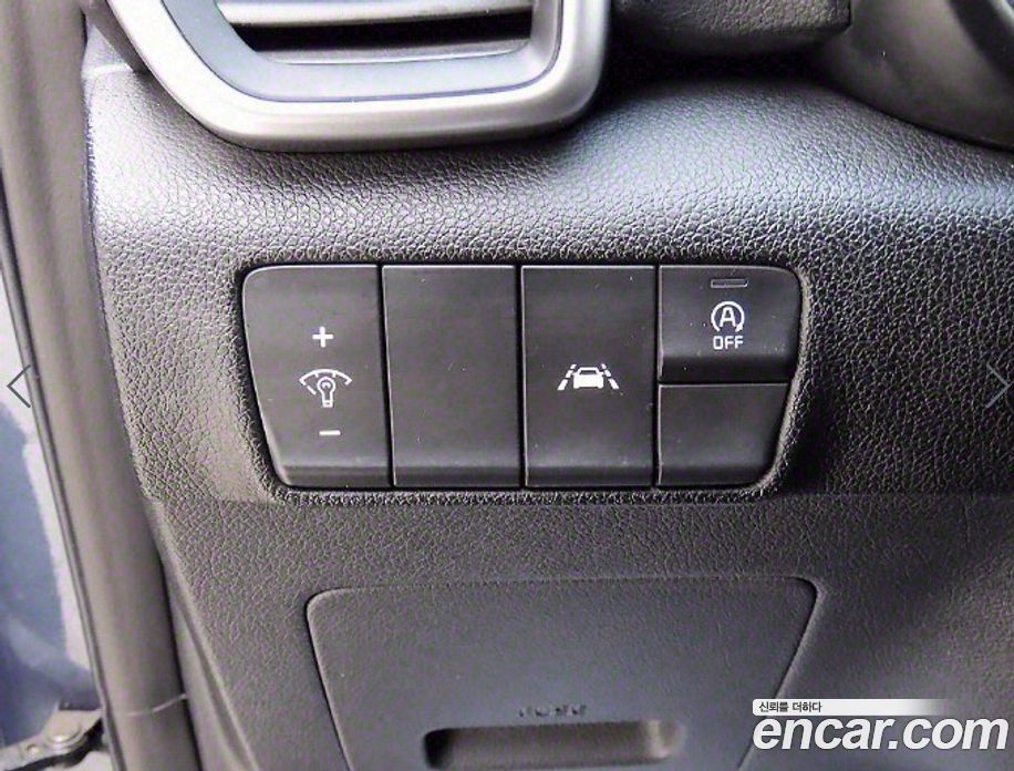 Kia Sportage Diesel 1.6 4WD