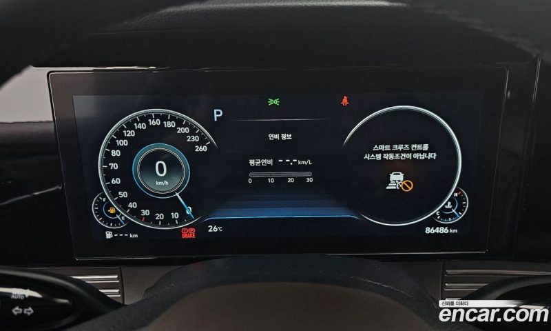 Hyundai Grandeur 2.5