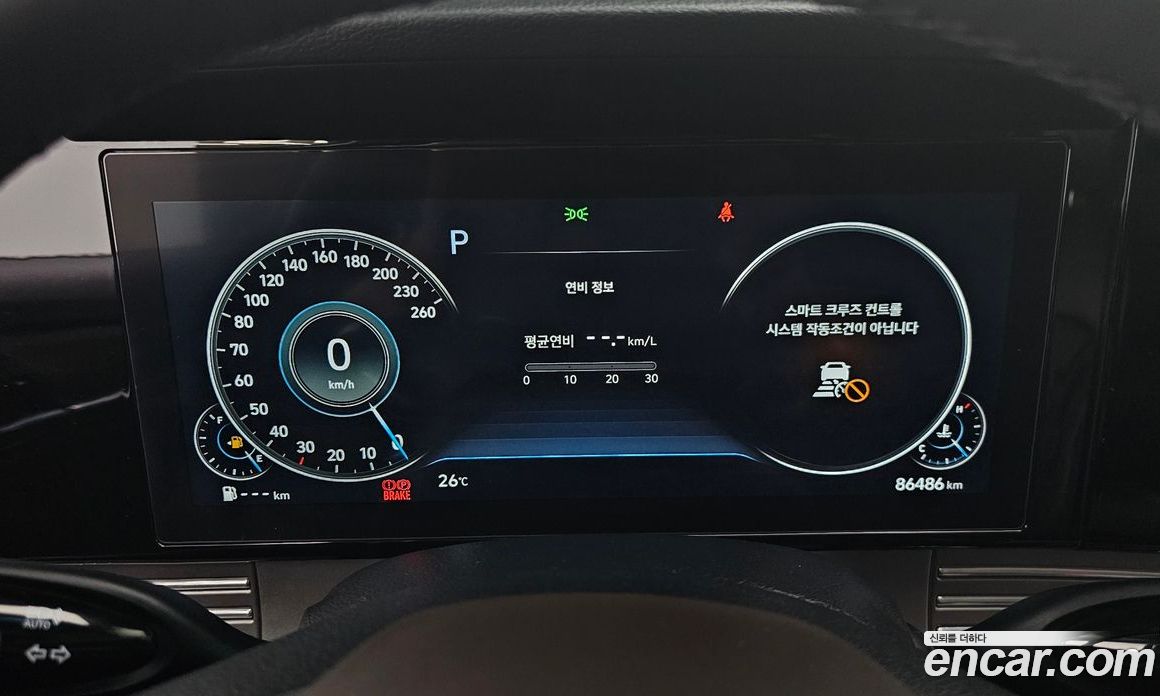 Hyundai Grandeur 2.5