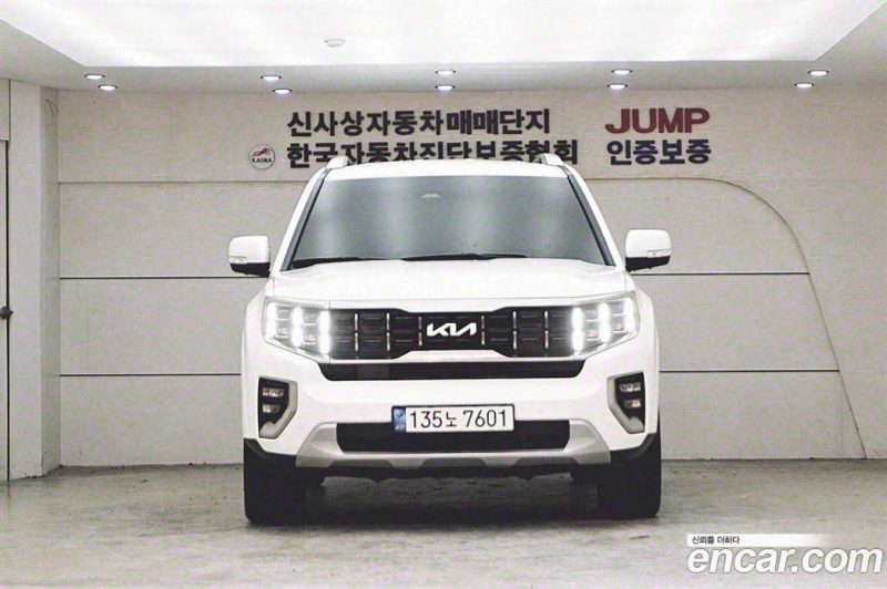 Kia Mohave Diesel 3.0 4WD 7-Seater