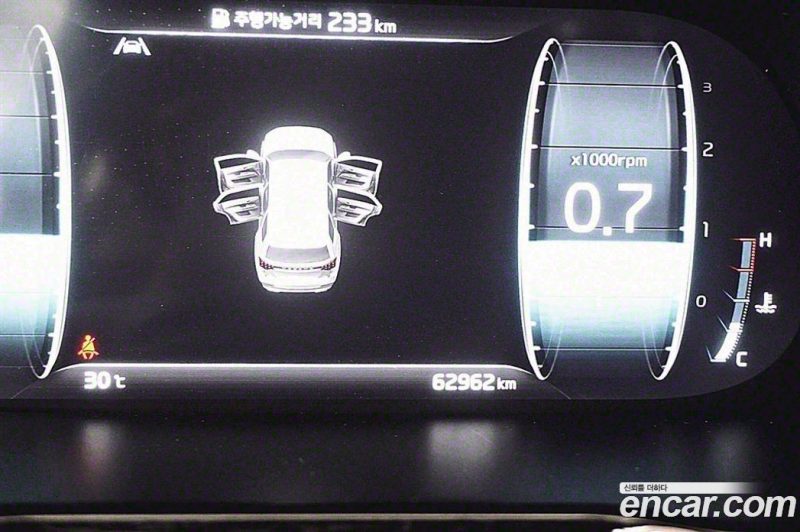 Kia Mohave Diesel 3.0 4WD 7-Seater