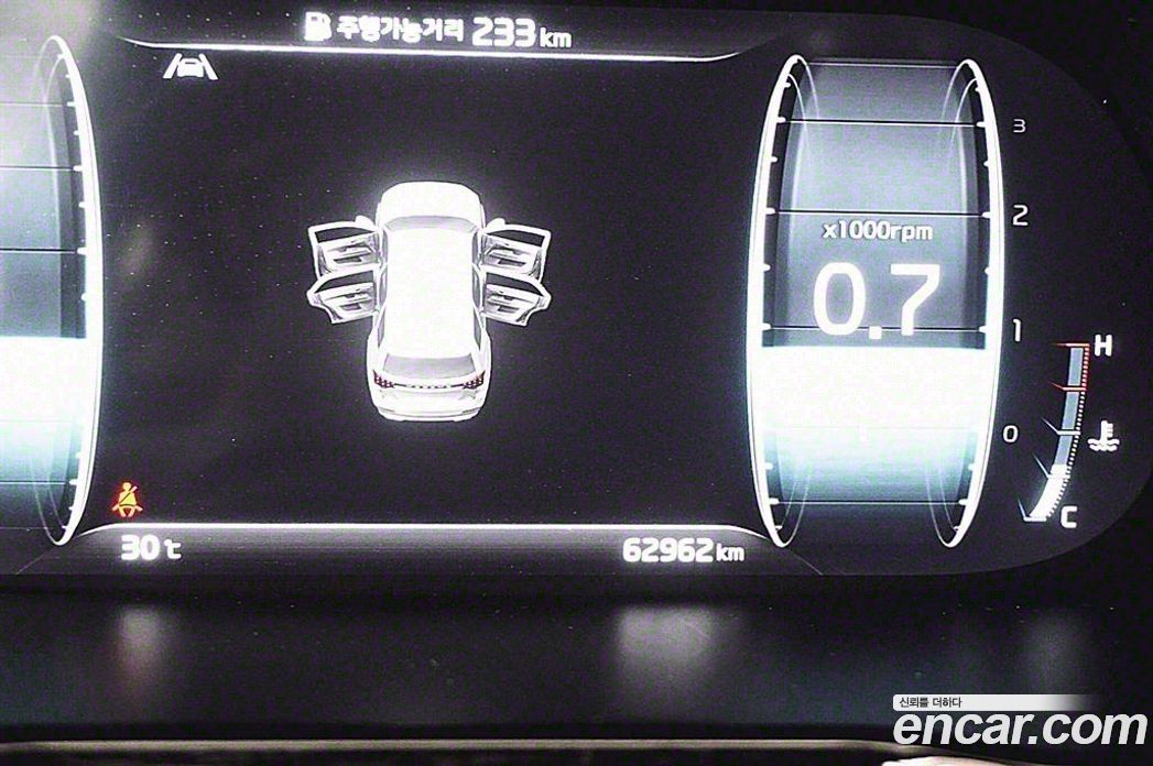 Kia Mohave Diesel 3.0 4WD 7-Seater