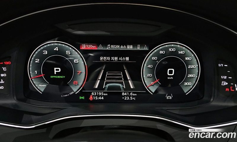 Audi A7 55 TFSI Quattro Premium