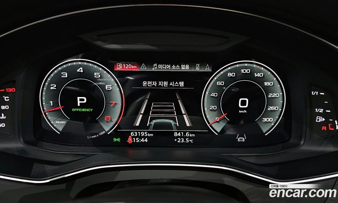 Audi A7 55 TFSI Quattro Premium