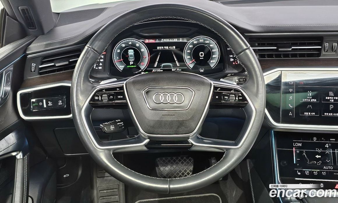 Audi A7 55 TFSI Quattro Premium