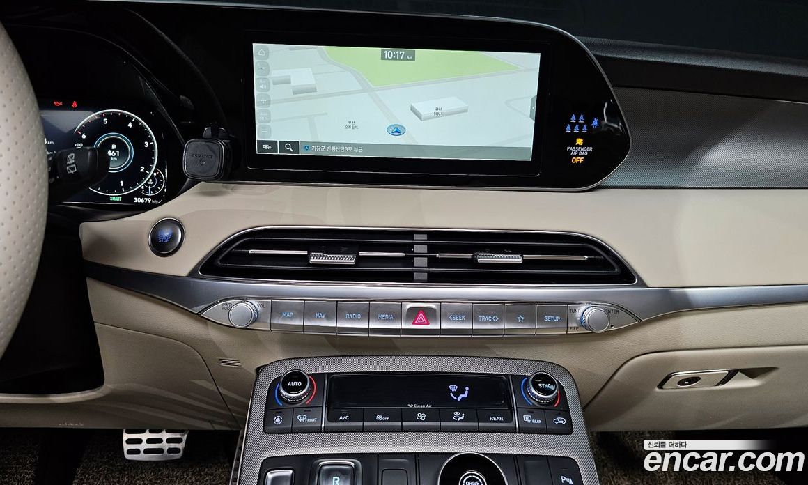 Hyundai Palisade Diesel 2.2 2WD