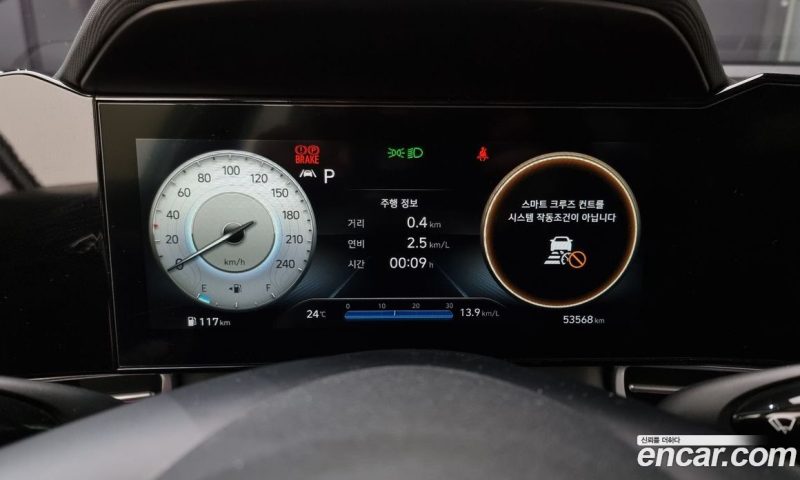 Hyundai Avante 1.6