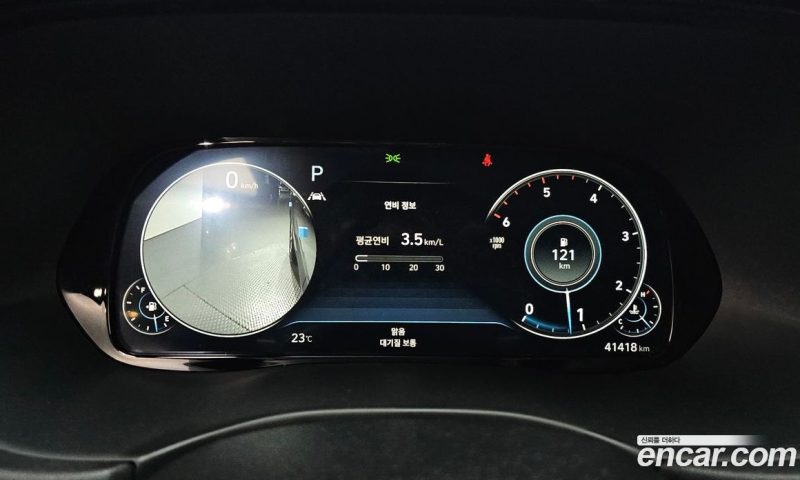 Hyundai Palisade Diesel 2.2 2WD
