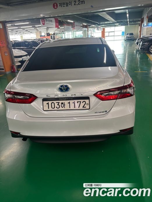 Toyota Camry 2.5 LE Hybrid