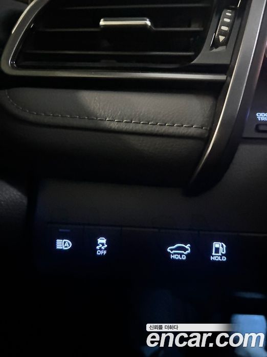 Toyota Camry 2.5 LE Hybrid