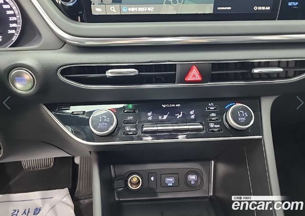 Hyundai Sonata 2.0